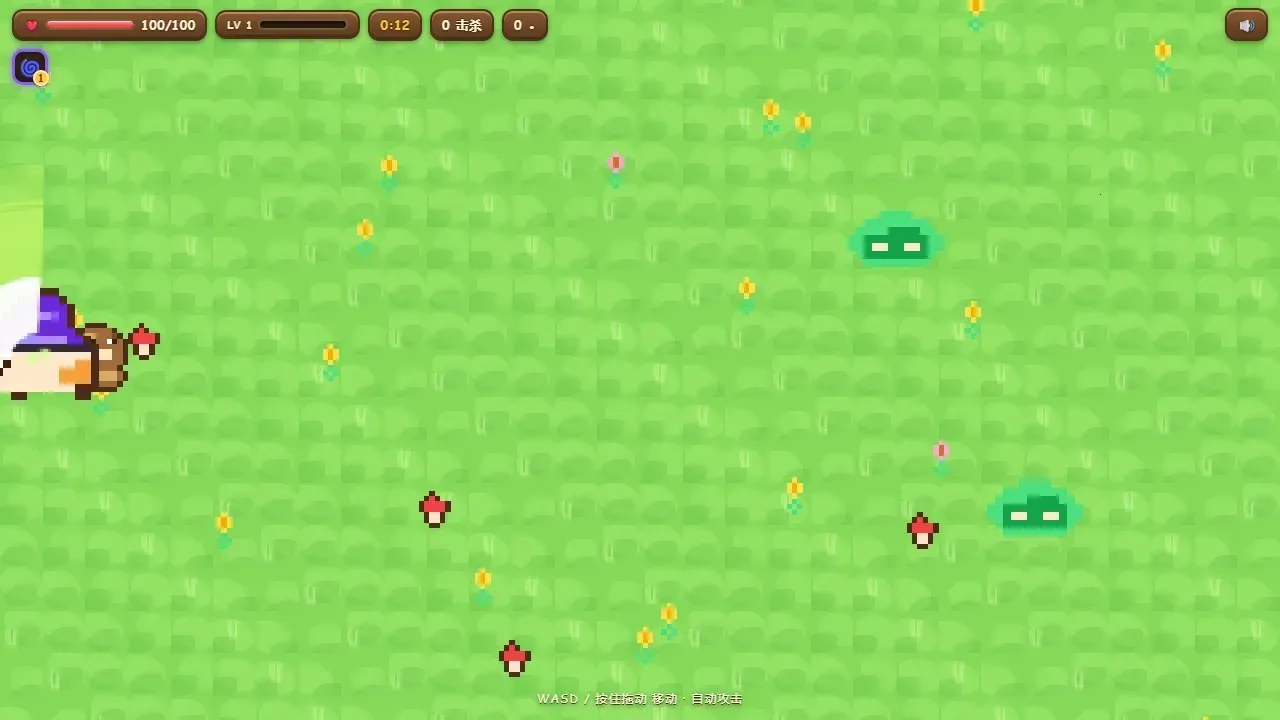 �ȳ�ð�ն������ֻ���v2.2 �ٷ������ͼ1