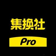 ������Pro(���ƽ���ƽ̨)