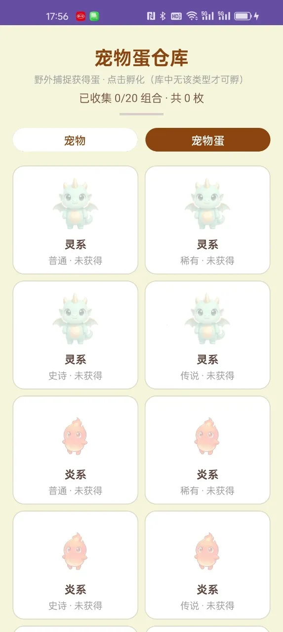 �������2026���°汾