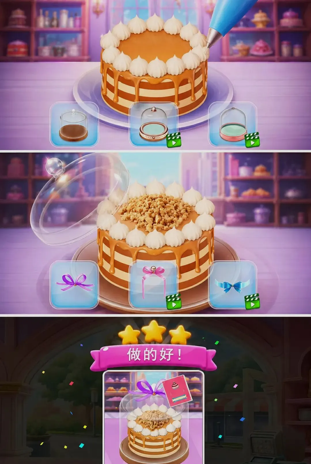 �決����2026�ٷ����°汾v300.1.0 ��Ѱ��ͼ0