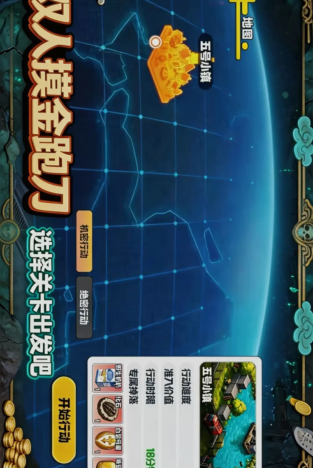 ˫�������ܵ���׿���ֻ���v1.0 �ٷ������ͼ3