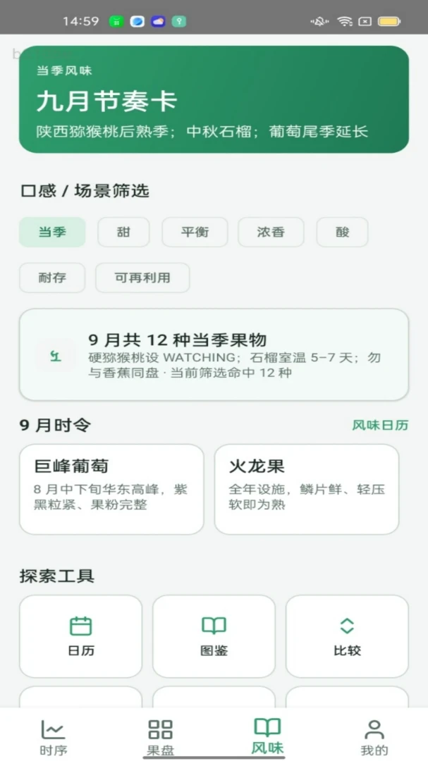 ����ʱ��2026���°汾v1.0.0 �ٷ������ͼ0
