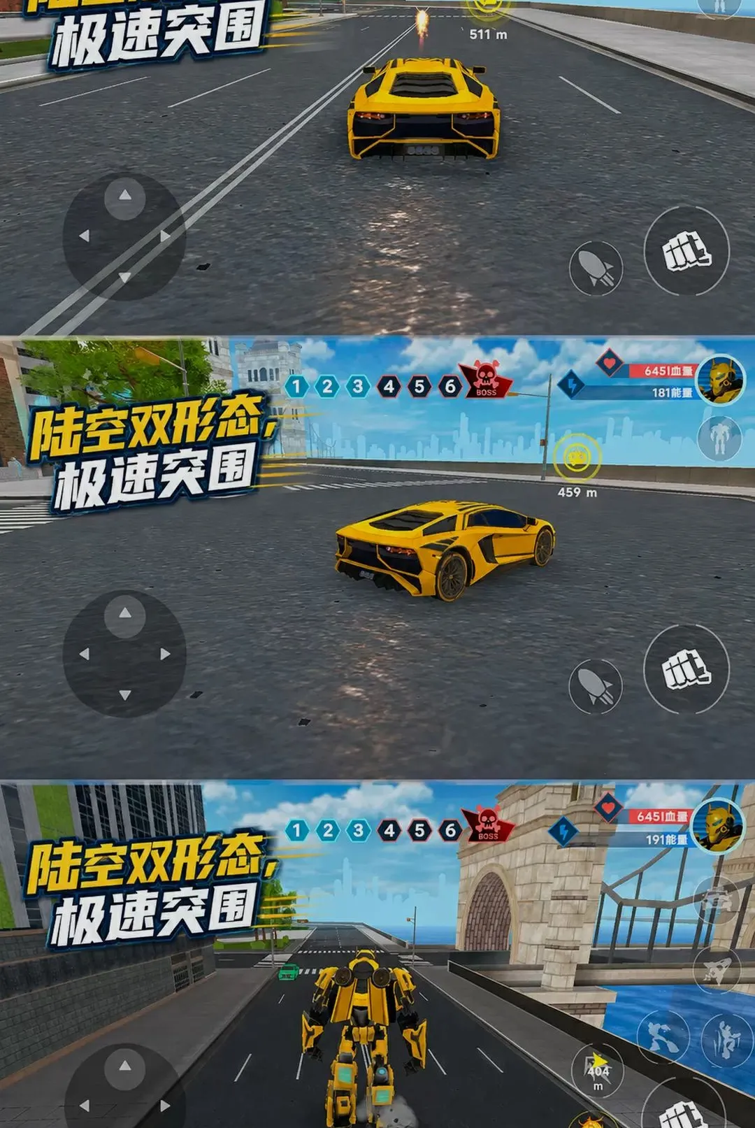 ս���Ѿ�λ��Ϸ��׿���ֻ���v300.1.0 �ٷ������ͼ1