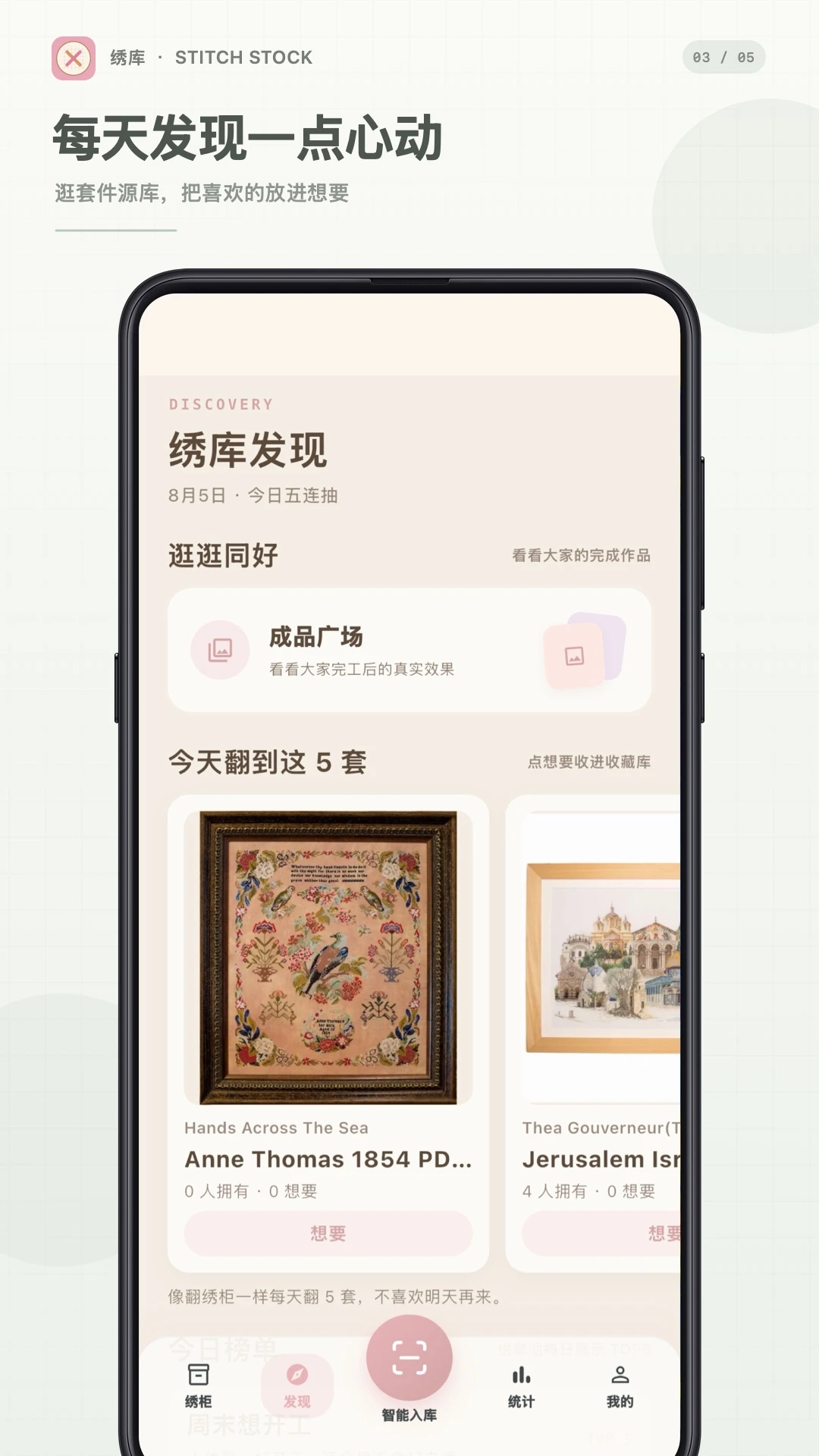 ���2026�ٷ����°汾v1.0.6 ��׿���ͼ0