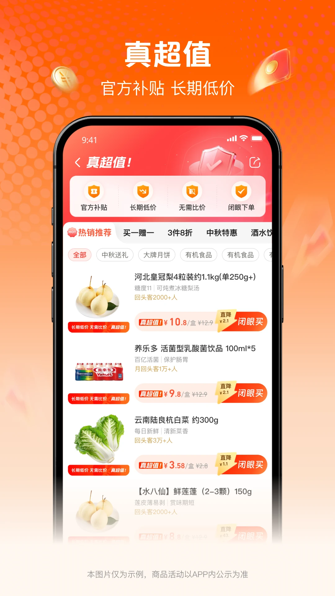 ���ʴ�(���ʿ��ͳ���)v1.1.1 �ٷ������ͼ0