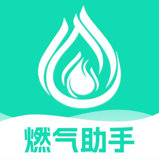 ȼ����¼����2026�ٷ����°汾
