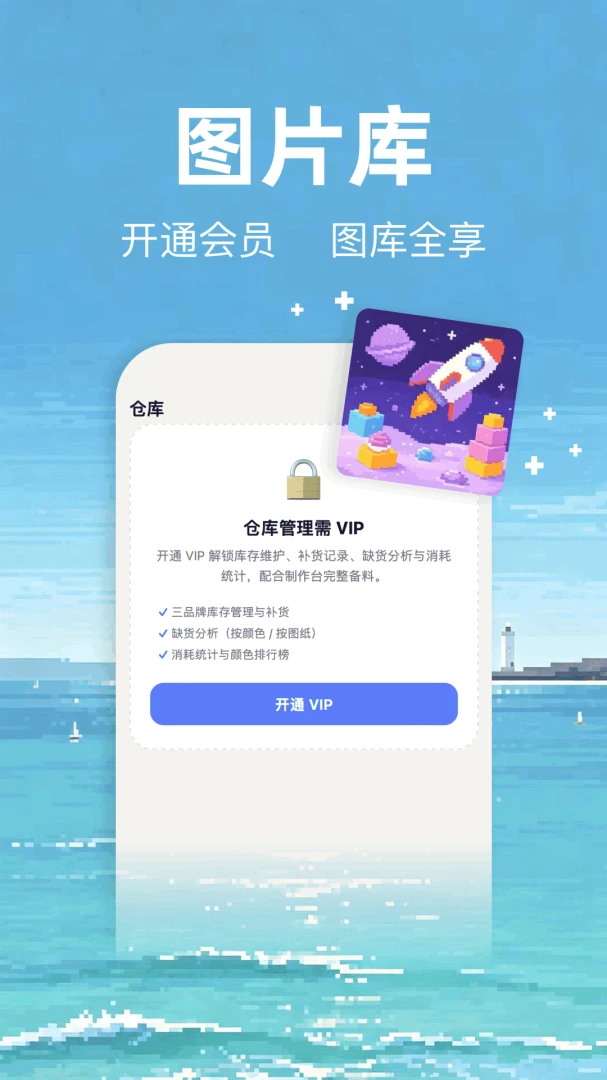 ƴ��ai����(ƴ������ƽ̨)v1.3 ��׿���ͼ0