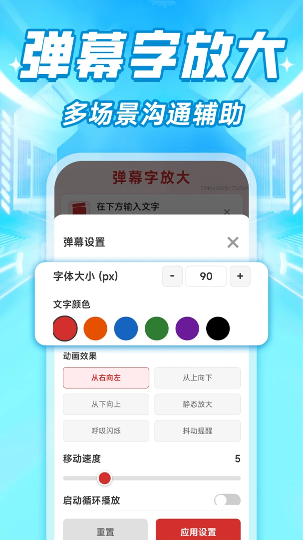 ���ϴ�����ʾ���ְ�׿���ֻ���v1.0.1 �ٷ������ͼ1