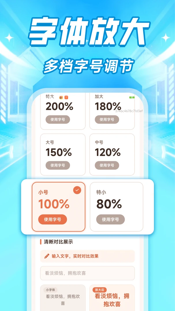 ���ϴ�����ʾ���ְ�׿���ֻ���v1.0.1 �ٷ������ͼ2