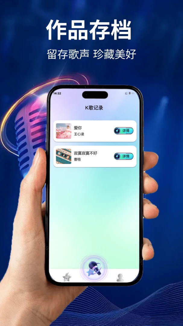ȫ�������K2026�ٷ����°汾v1.0.0 �ֻ����ͼ2