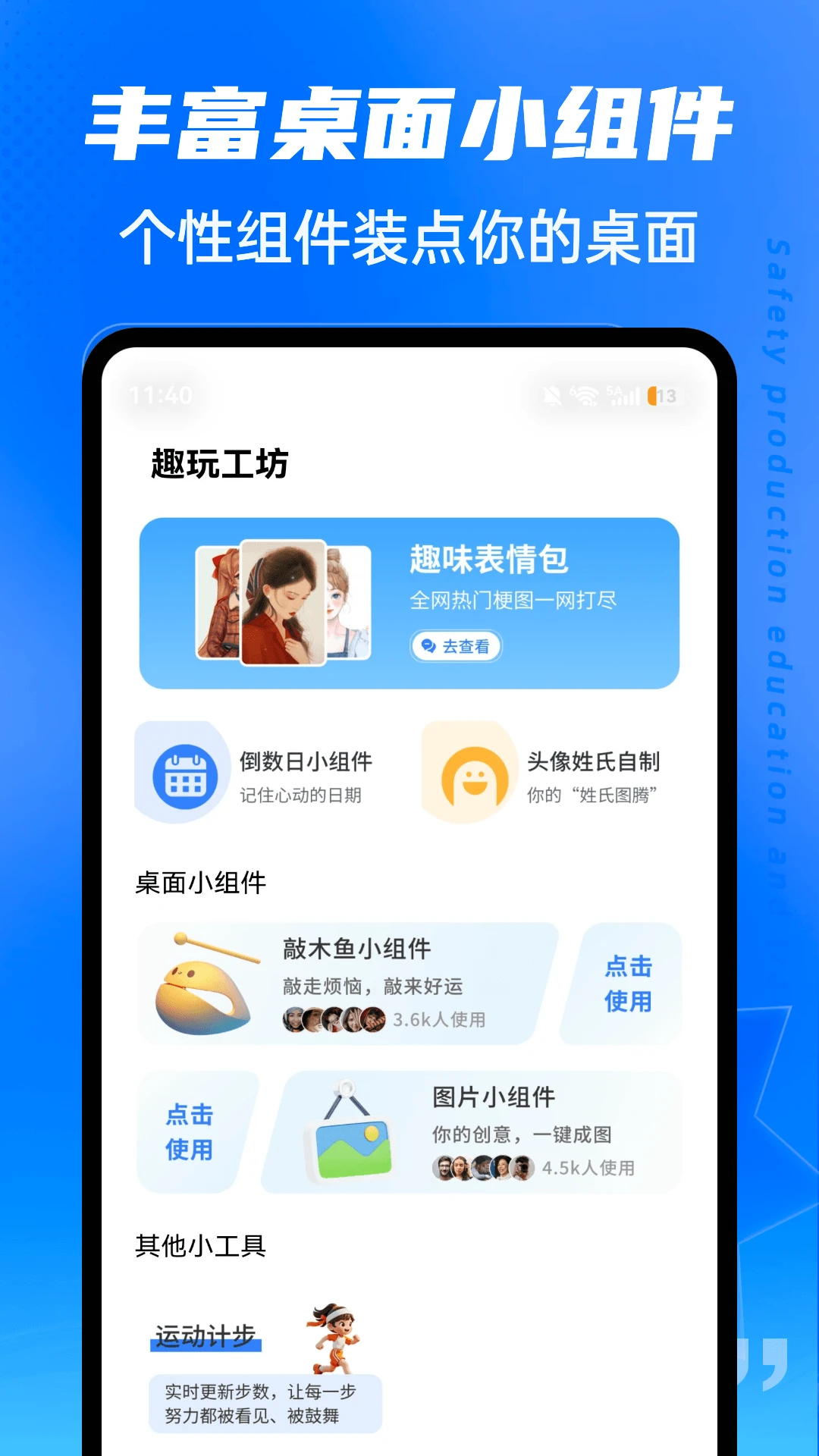 kira���������ֻ���v1.0.4 �ٷ������ͼ3