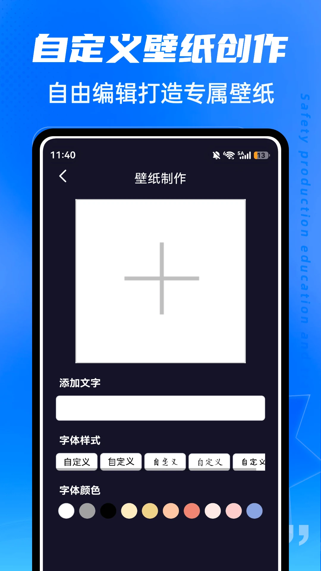 kira���������ֻ���v1.0.4 �ٷ������ͼ2