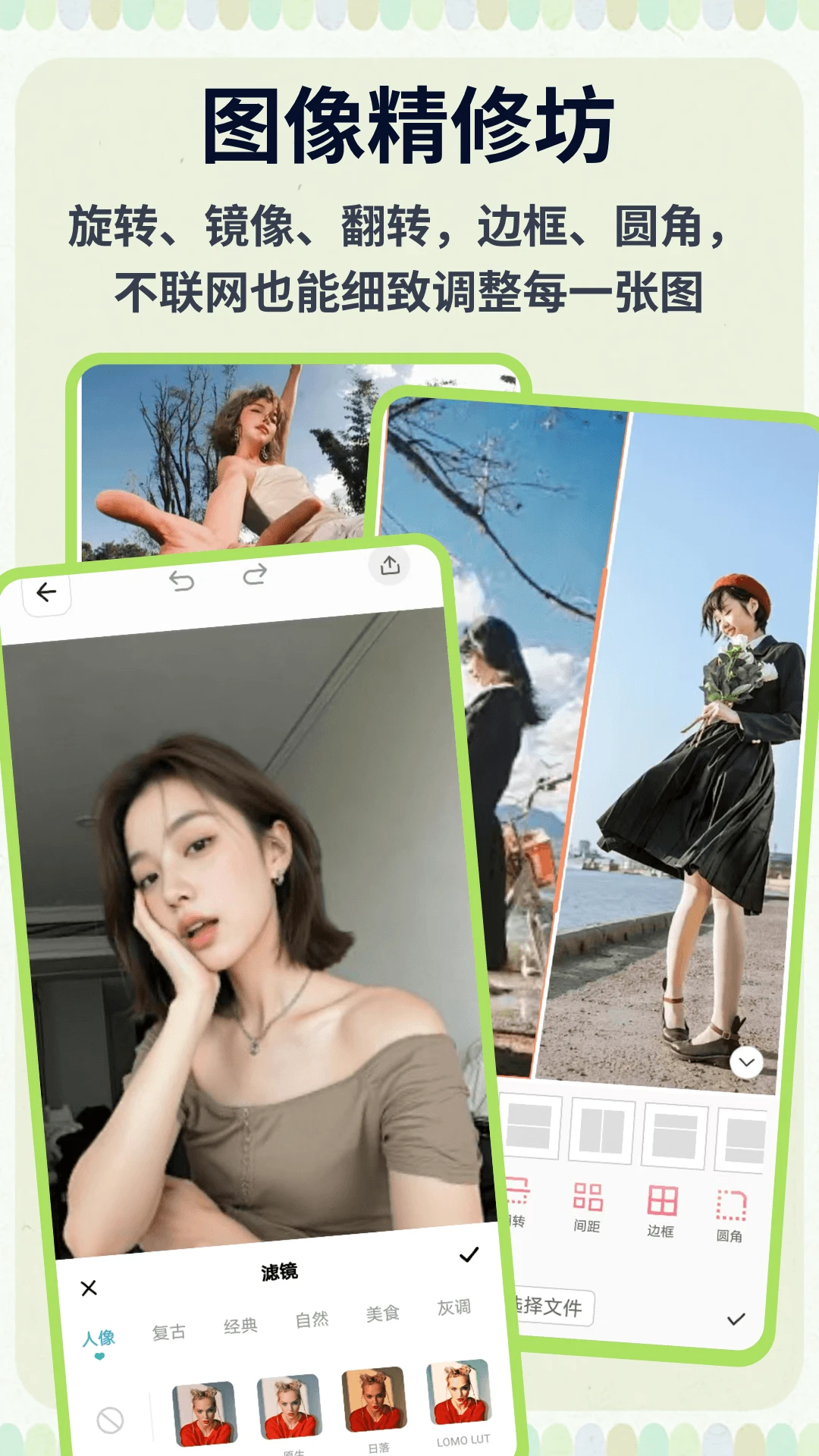 �ƶ�ħ��(������Ƶ����)v1.0.5 ��Ѱ��ͼ2