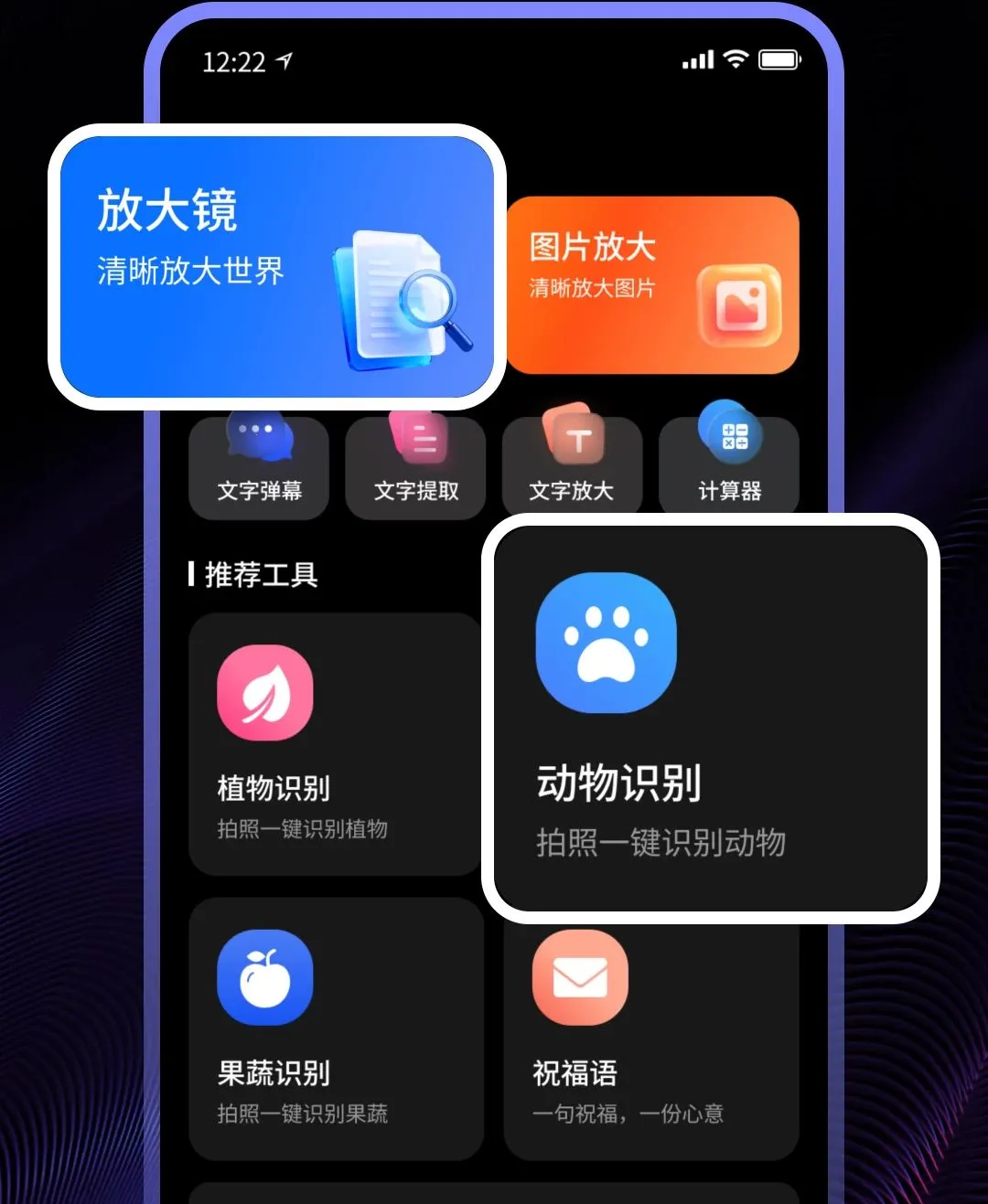 ������Ƶ��������׿���ֻ���v1.0 �ٷ������ͼ2