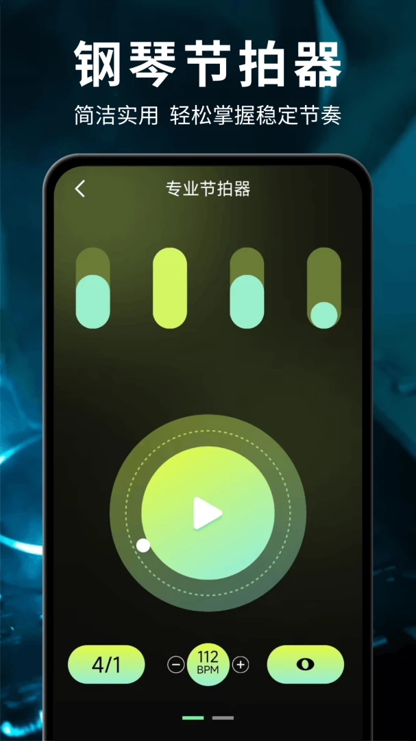 ��ѵ��Ӹ���ģ���������ֻ���v1.0.2.F �ֻ����ͼ0