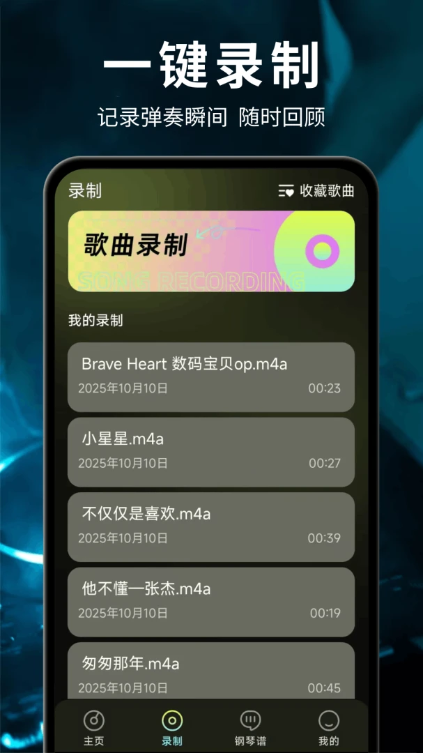 ��ѵ��Ӹ���ģ���������ֻ���v1.0.2.F �ֻ����ͼ3