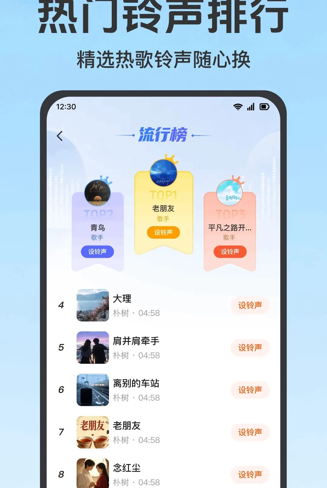 ����������Ѷ�(��������ƽ̨)v1.0.1.1001 ��׿���ͼ0