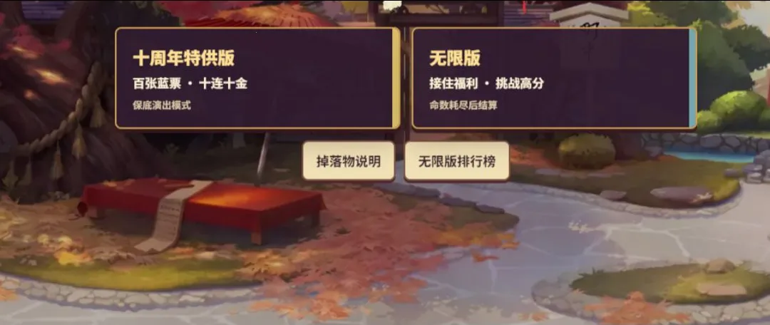 ����ʦ�ӽ��ְ�׿���ֻ���v1.0 ��Ѱ��ͼ2