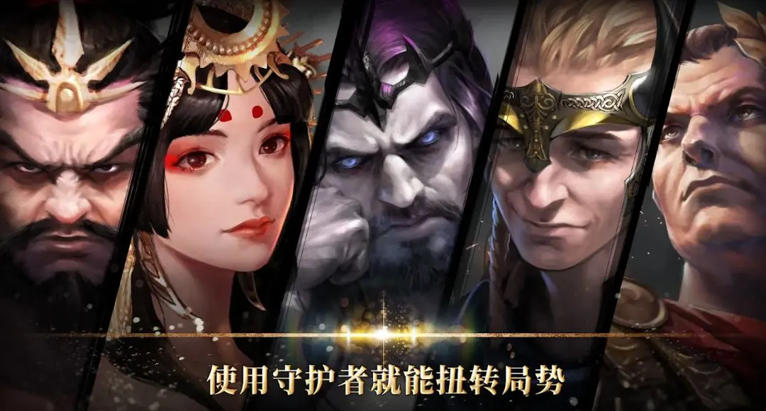 ����֮·���۹�(�񻰲��Զ�ս��Ϸ)v1.26.541 �ֻ����ͼ0