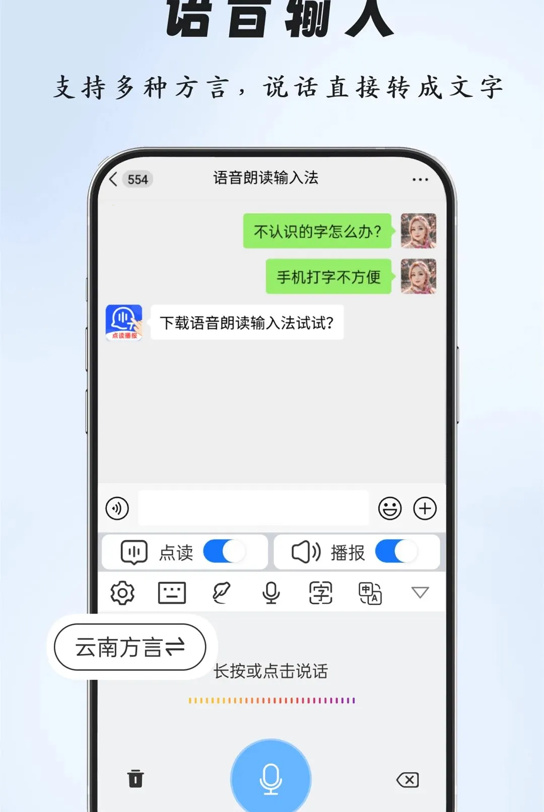 �����ʶ����뷨2026�ٷ����°汾