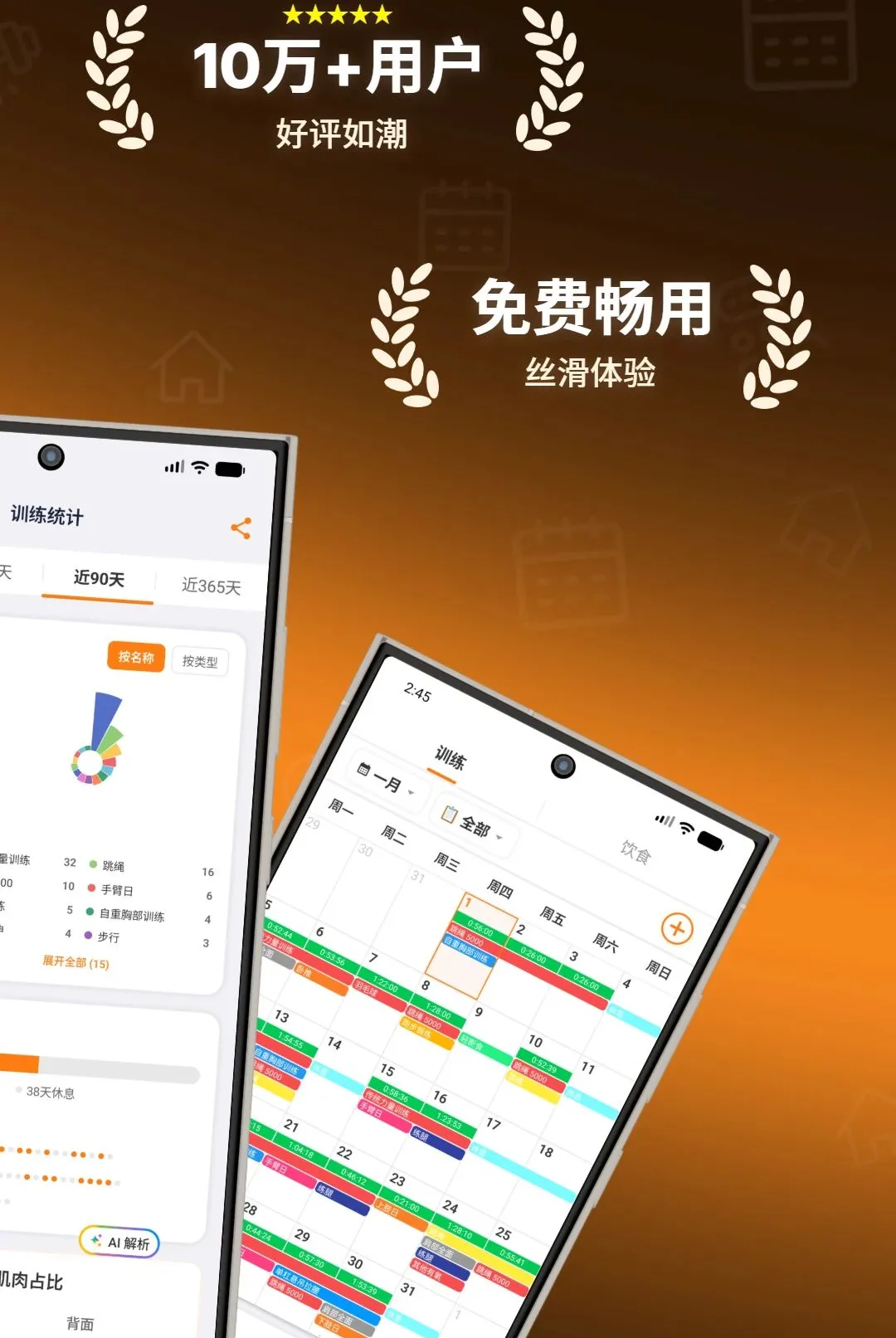����ָ������2026���°汾v1.0.7 �ٷ������ͼ0