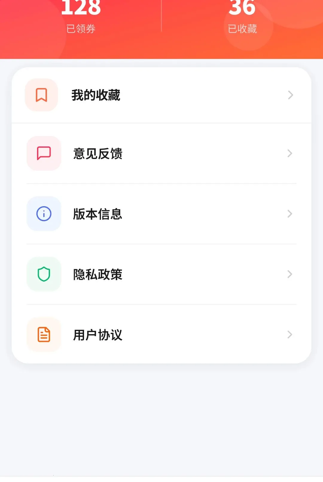 ƴʡʡ��������2026���°汾v1.4.7.1 ��Ѱ��ͼ1
