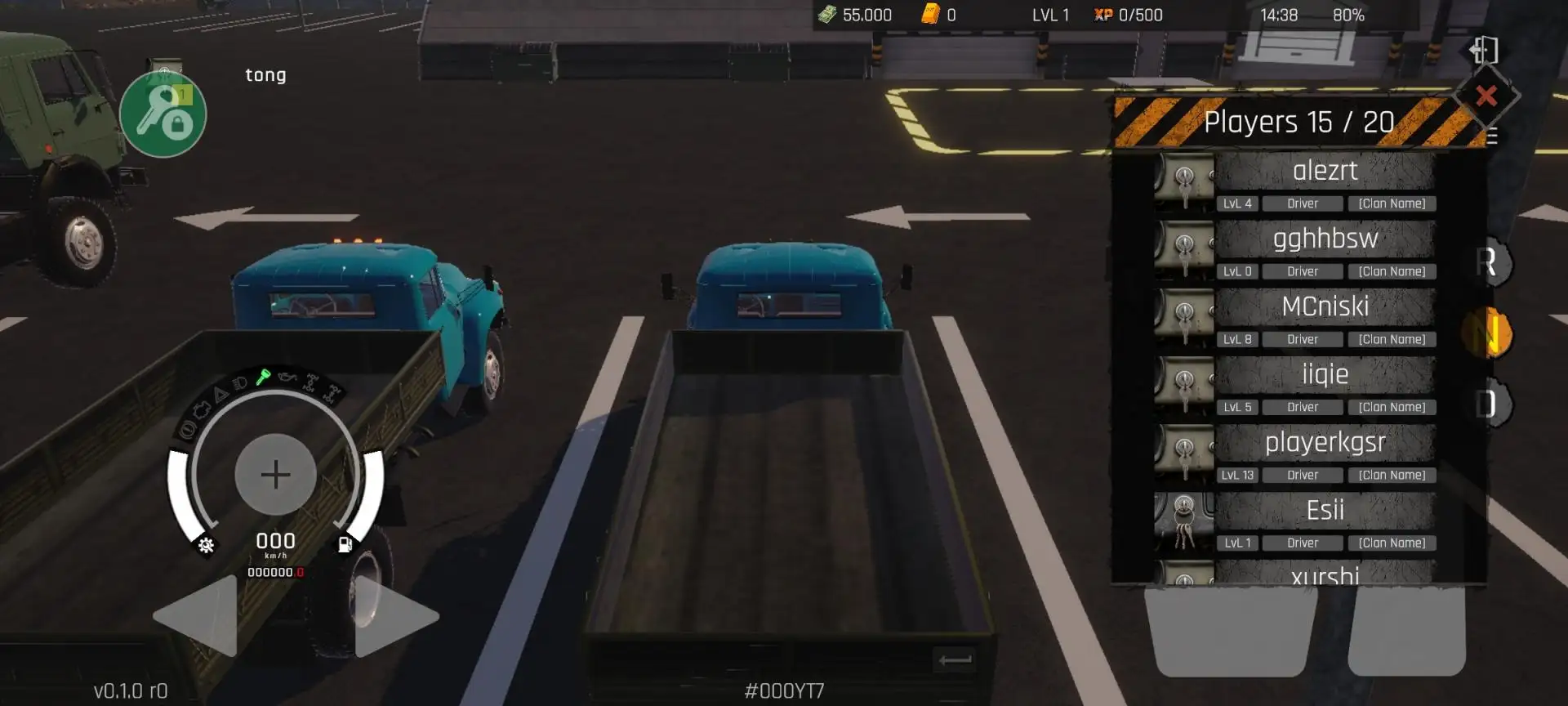 ��Ţ��̥��ԽҰ�������ĸ����˵���(ԽҰģ����Ϸ)v0.1.1 �ֻ����ͼ3