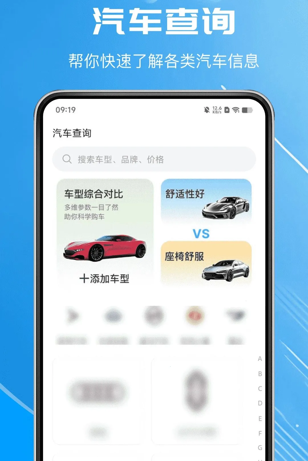 ����������Ѳ�����2026�ٷ����°汾v1.0.0 ��׿���ͼ1