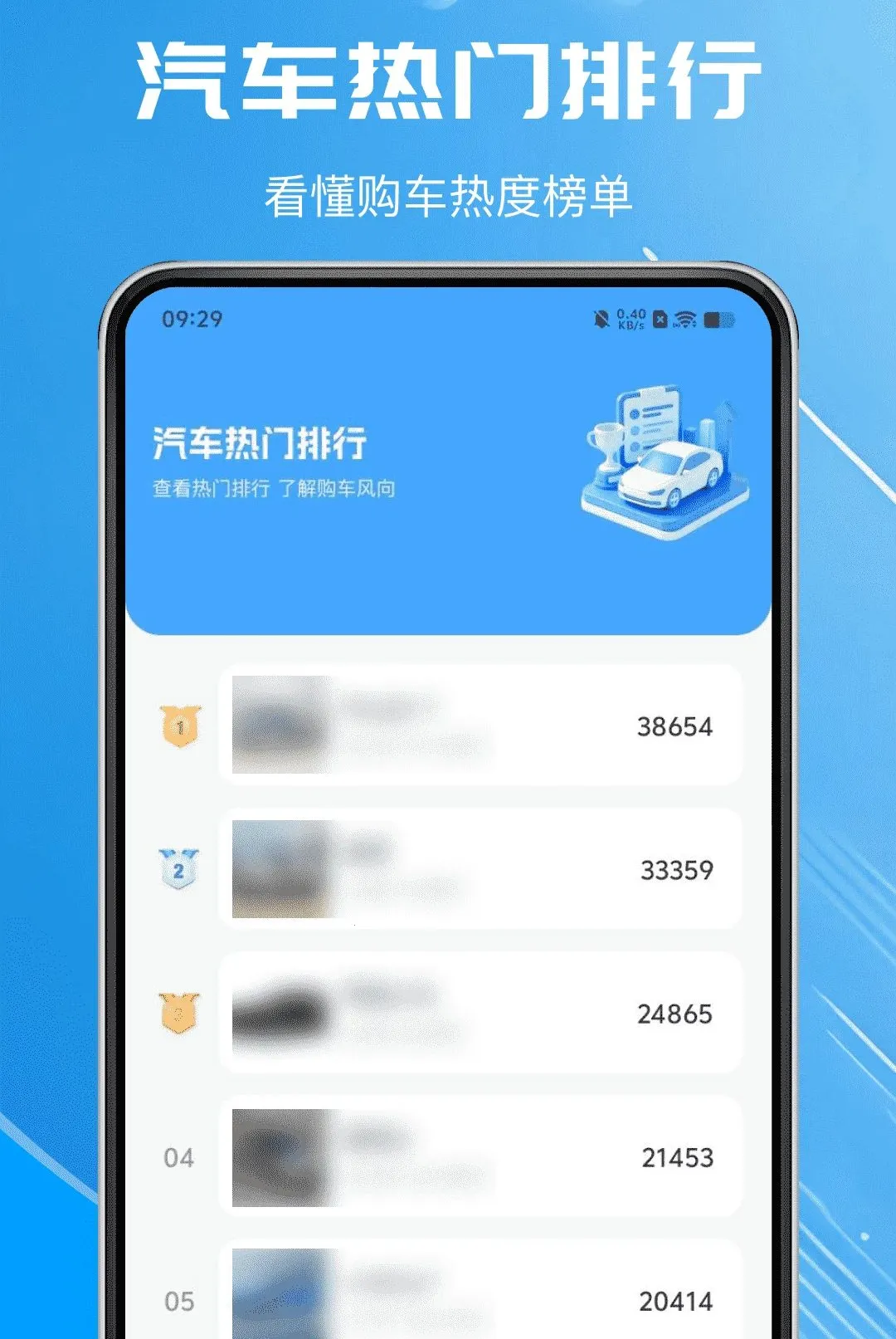 ����������Ѳ�����2026�ٷ����°汾v1.0.0 ��׿���ͼ2
