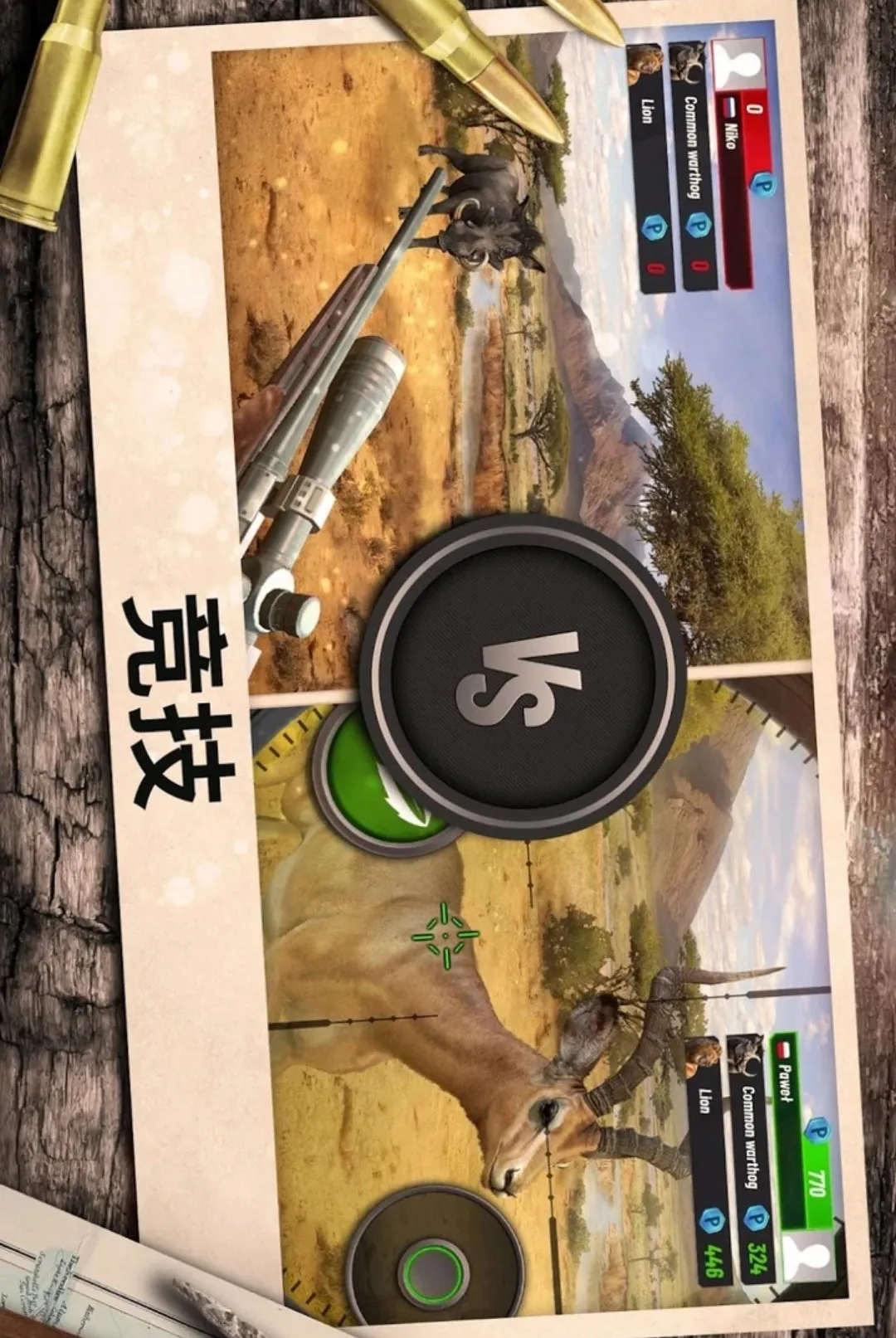 ���Գ�ͻ�����˵���2026���°汾v5.34.1 �ٷ������ͼ2