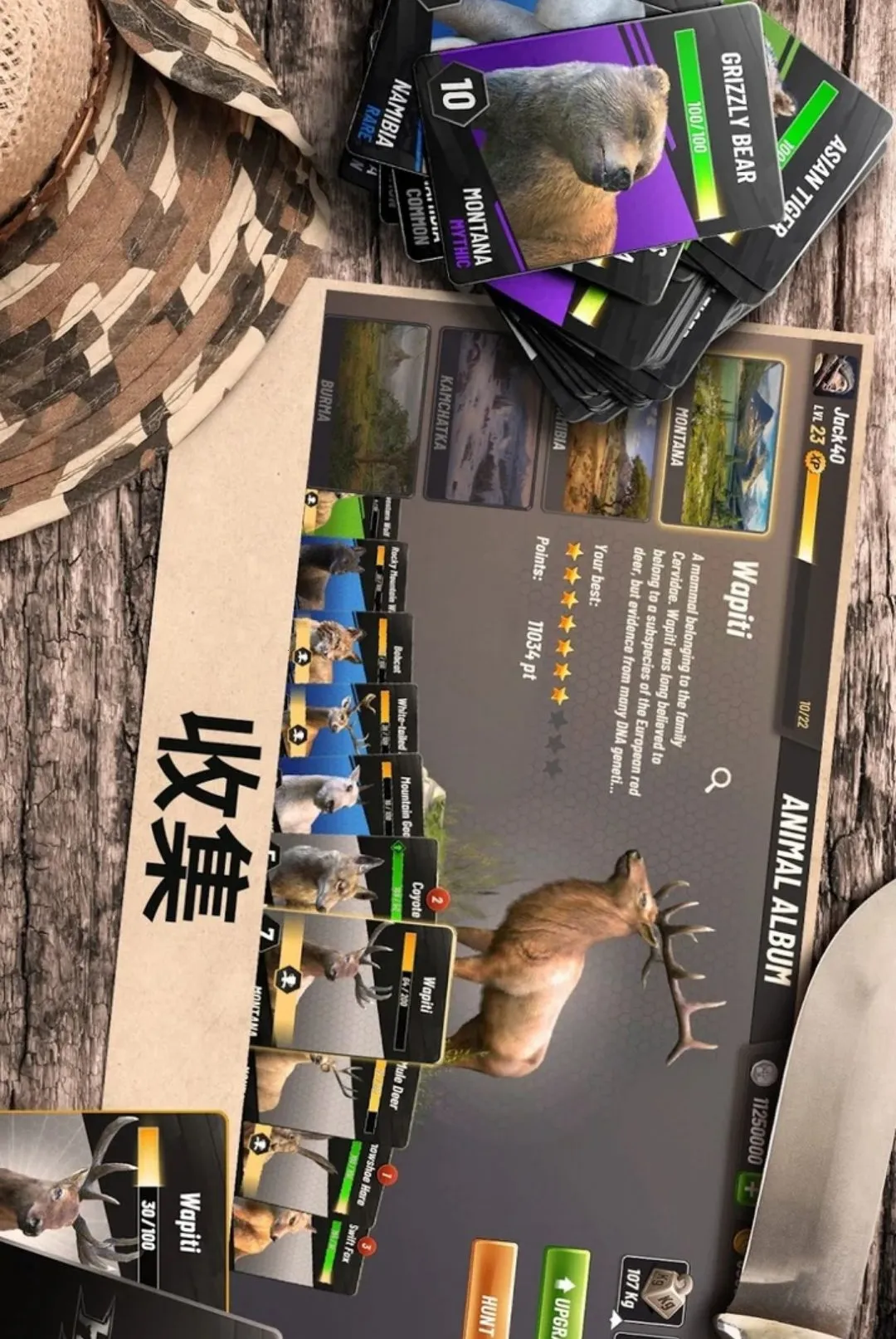 ���Գ�ͻ�����˵���2026���°汾v5.34.1 �ٷ������ͼ1