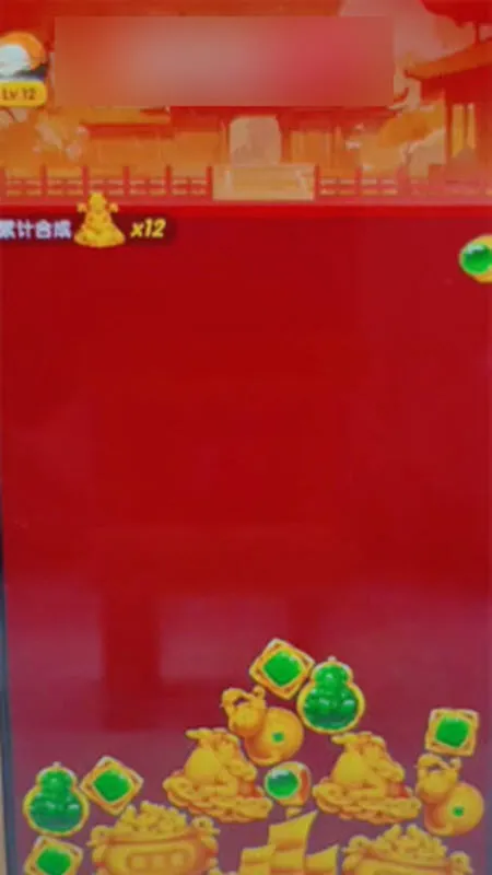 ����ϲ�ͣС��Ϸ(�ϳɴ�����Ϸ)v1.0.3 �ֻ����ͼ1