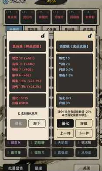 ��������2026�ٷ����°汾v1.0.0 �ٷ������ͼ1