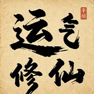 ��������2026�ٷ����°汾