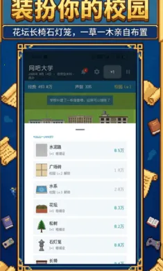 У��������2�����ֻ���