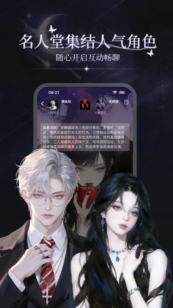 ���APP2026�ٷ����°汾