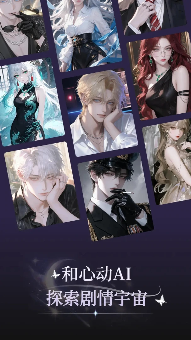 ���APP2026�ٷ����°汾v3.1.3 ��׿���ͼ3
