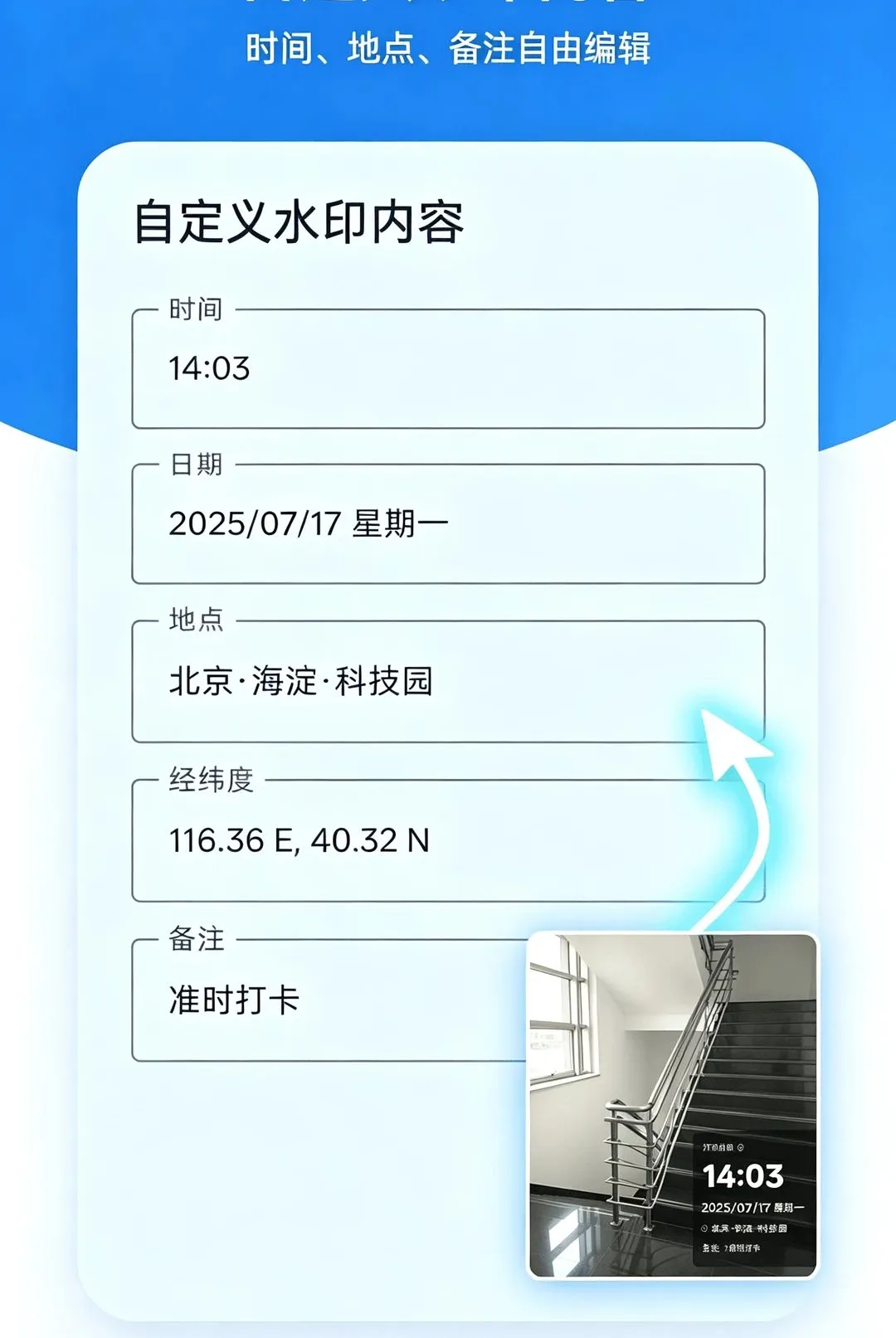 ˮӡ���������(ˮӡ���չ���)v1.0.0 ��Ѱ��ͼ0