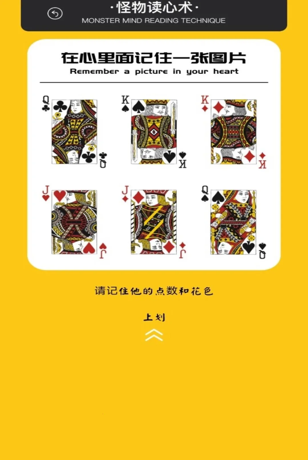 һ���Ҳ絽��(��������Ӧ��)v5.1 ��Ѱ��ͼ0