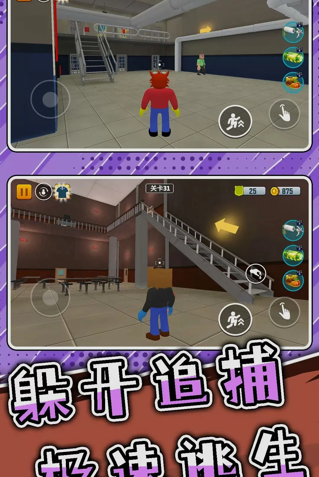ͻ���Թ�32026�ٷ����°汾