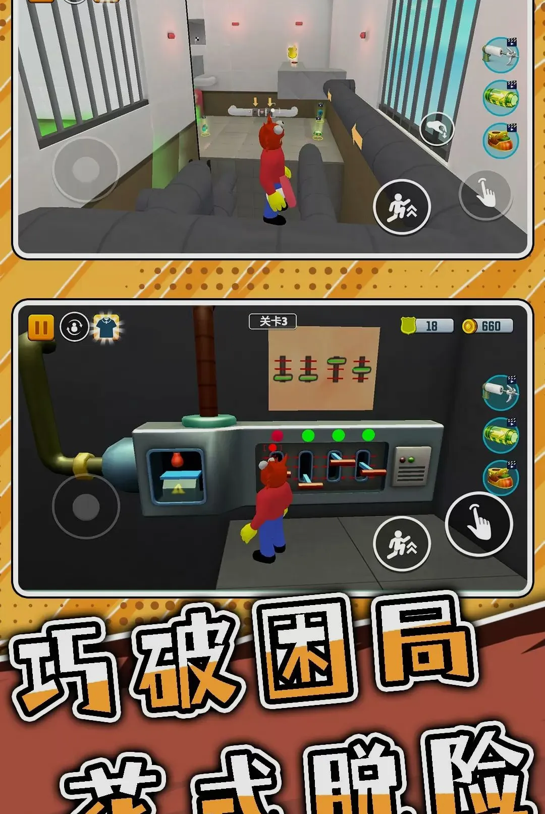 ͻ���Թ�32026�ٷ����°汾v2.0.0 �ٷ������ͼ0