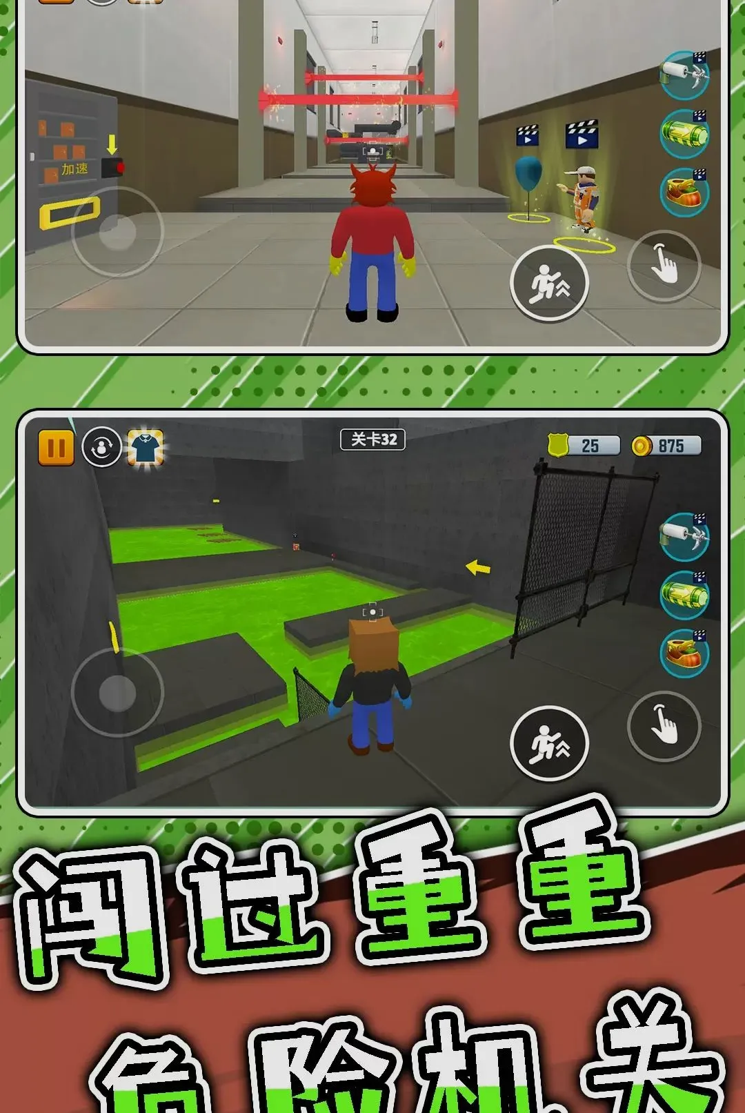 ͻ���Թ�32026�ٷ����°汾v2.0.0 �ٷ������ͼ3