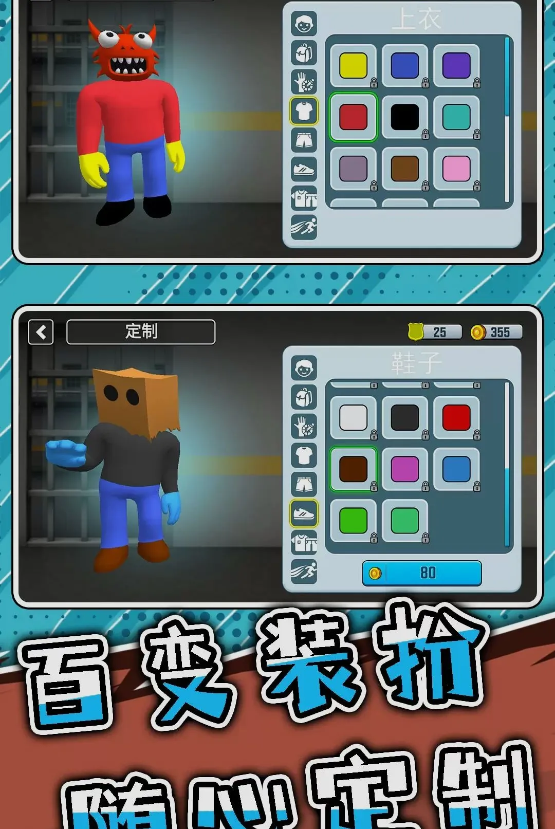 ͻ���Թ�32026�ٷ����°汾v2.0.0 �ٷ������ͼ2