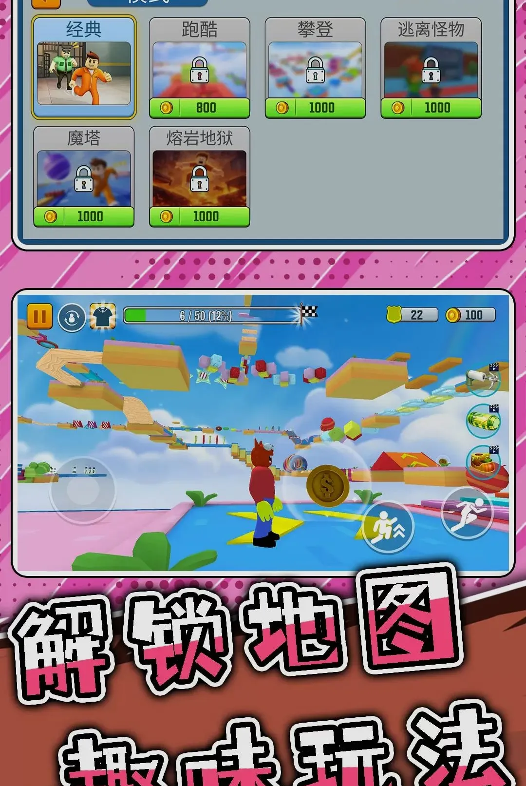 ͻ���Թ�32026�ٷ����°汾v2.0.0 �ٷ������ͼ1