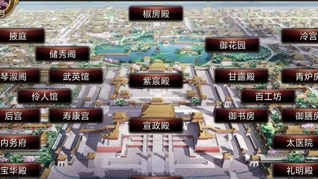 ��ɽ���(�ŷ����������Ϸ)v26.5.23 �ٷ������ͼ0