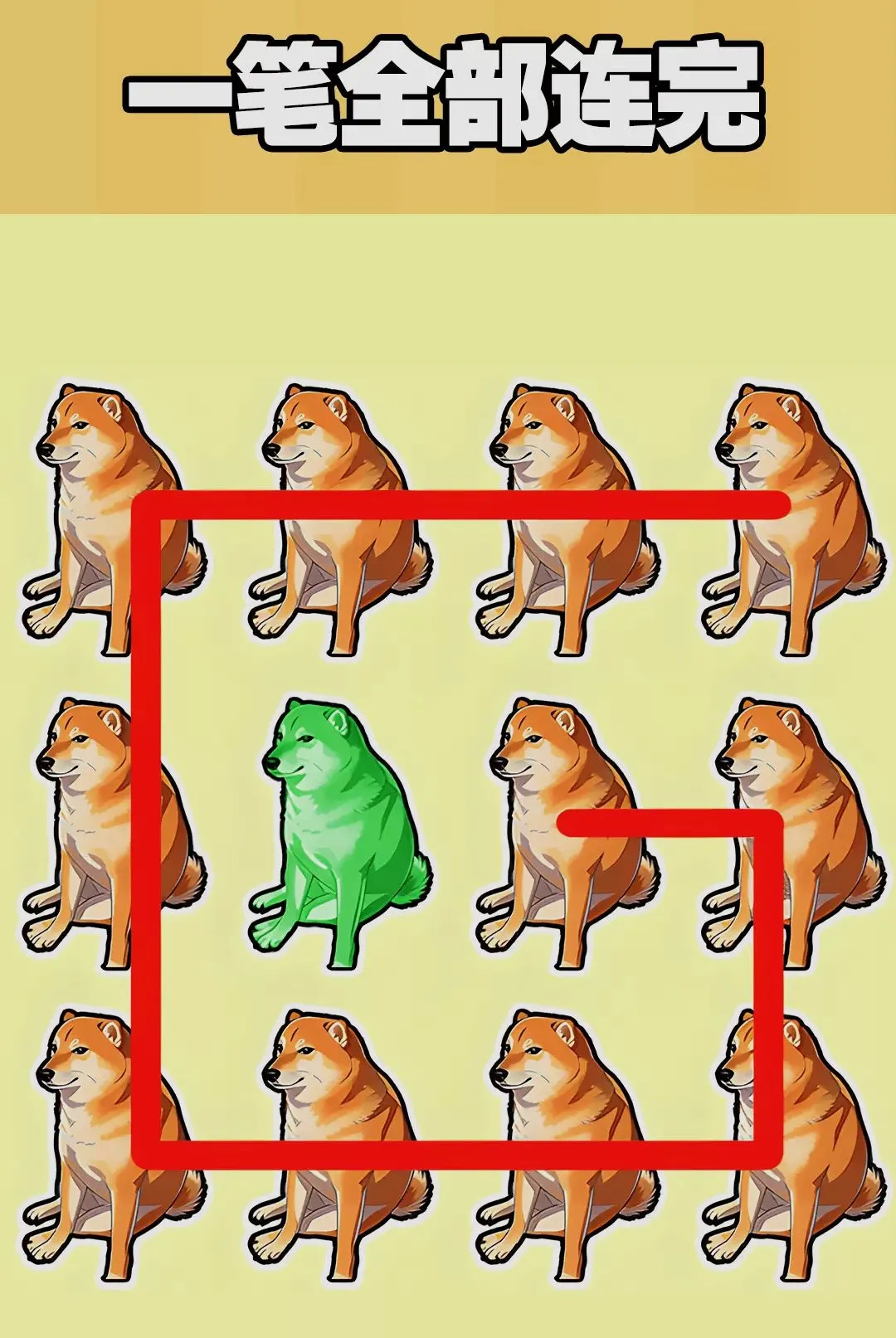 ����һ������(һ�ʻ�������Ϸ)v1.0.1 ��׿���ͼ2