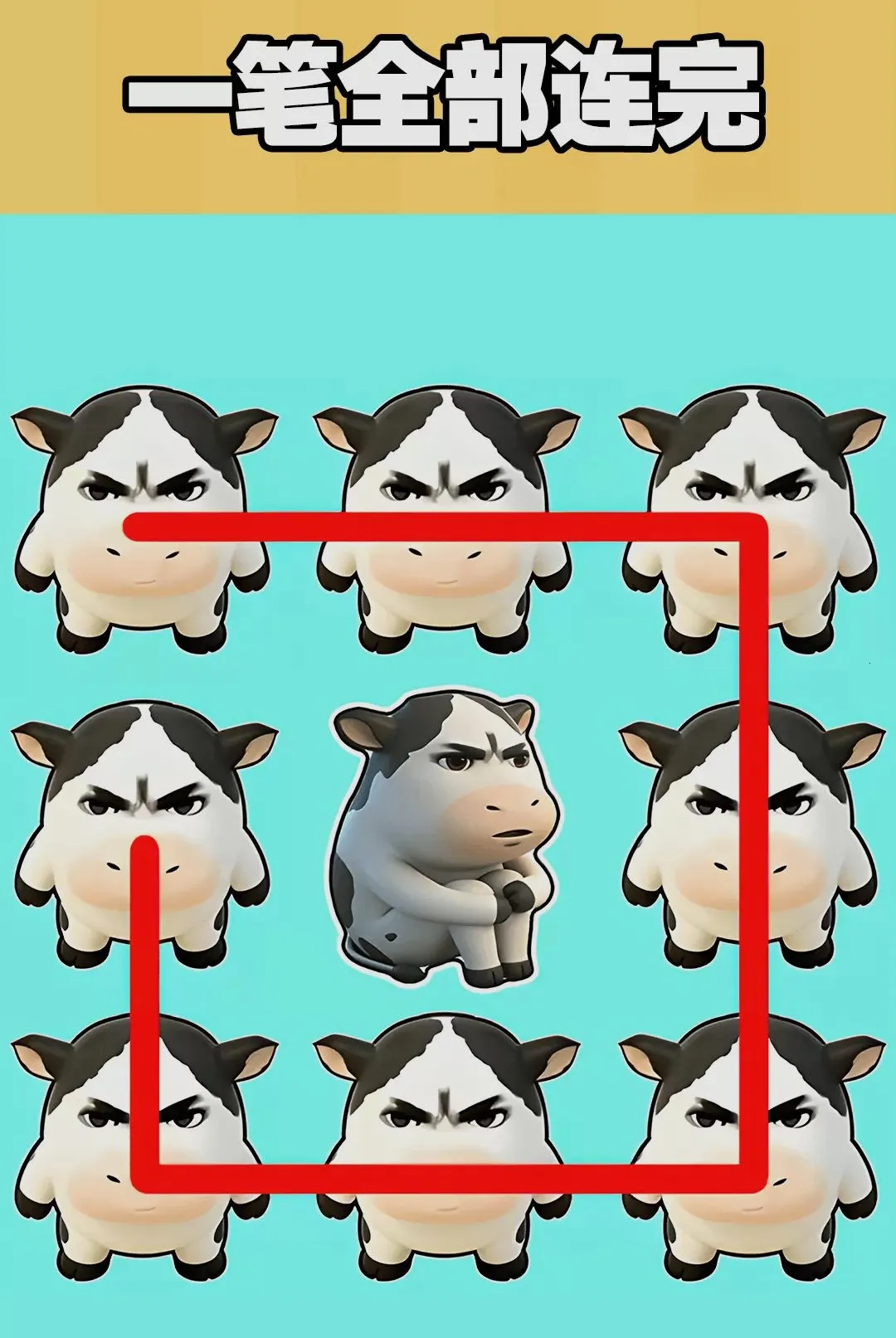 ����һ������(һ�ʻ�������Ϸ)v1.0.1 ��׿���ͼ3