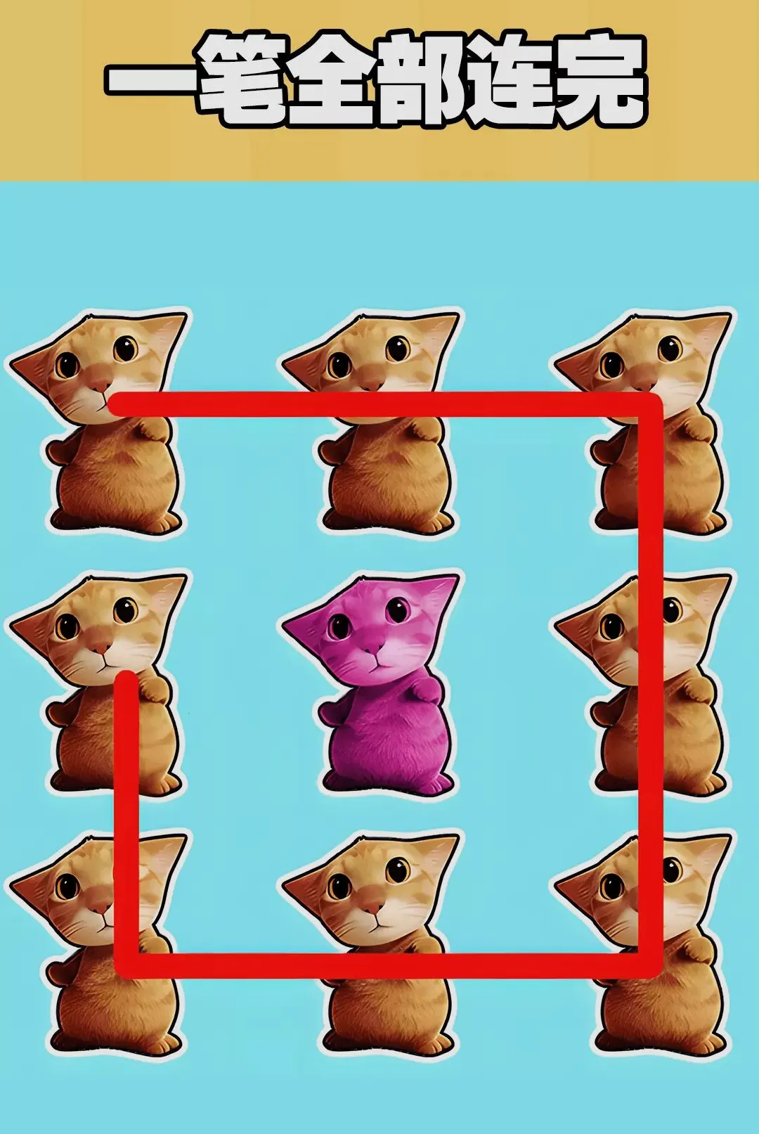 ����һ������(һ�ʻ�������Ϸ)v1.0.1 ��׿���ͼ1