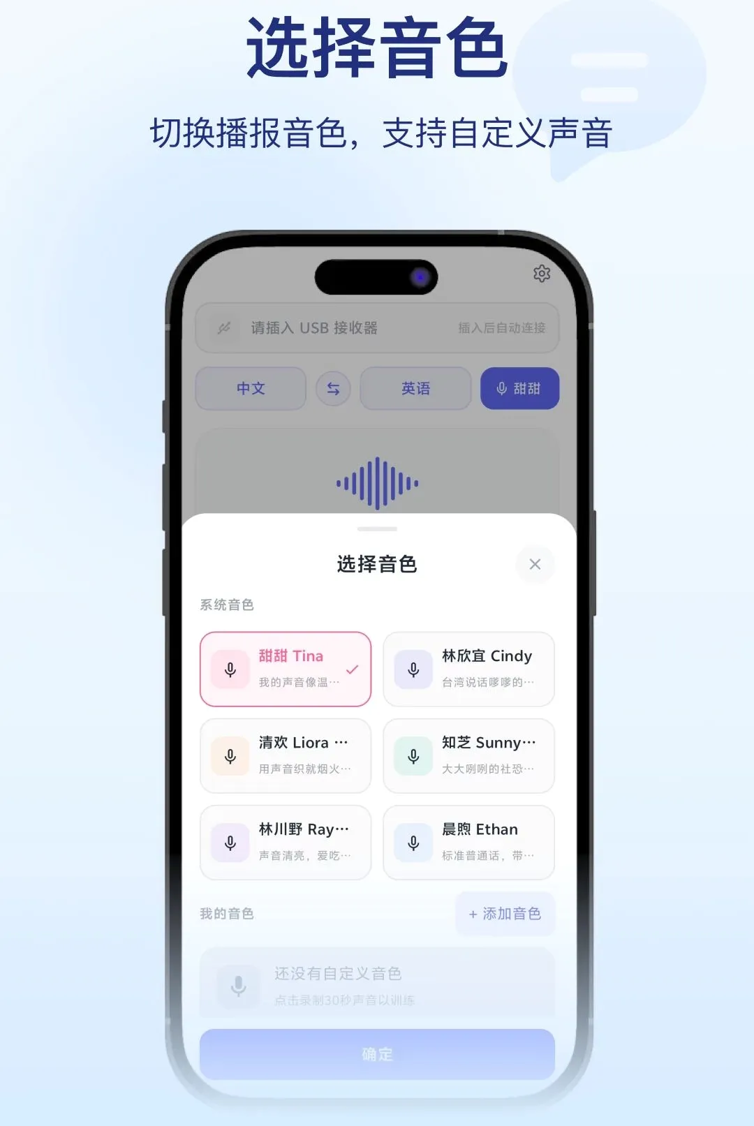 ֱ��APP2026���°汾v1.0.3 ��׿���ͼ0