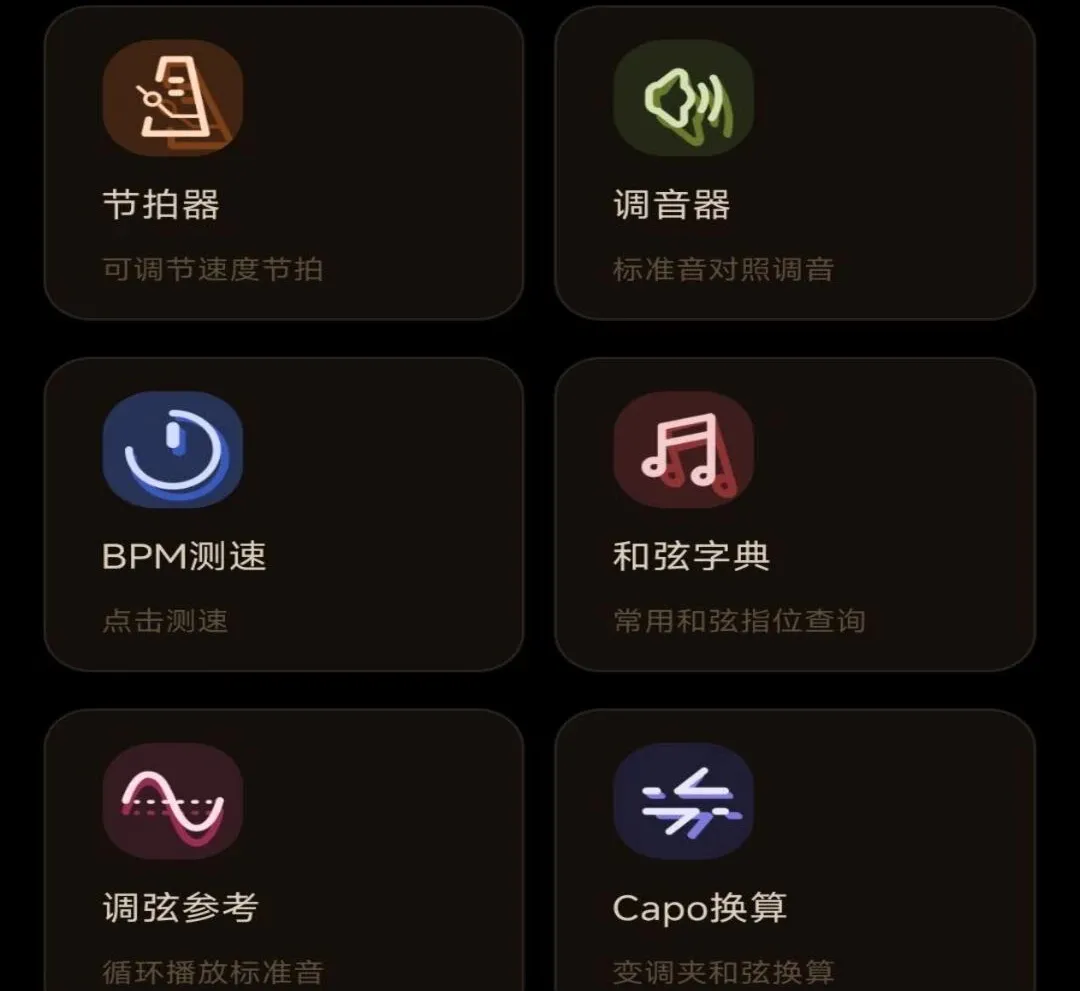 ��������ģ�ⵯ�������ֻ���v1.0.0 �ٷ������ͼ2